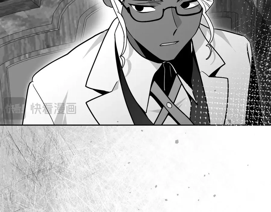 第81话 该做的事 第34页