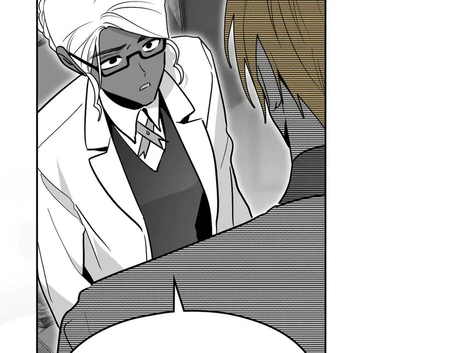 第81话 该做的事 第76页