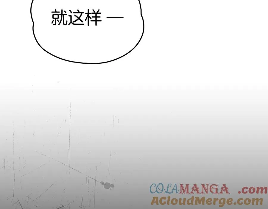 第81话 该做的事 第93页