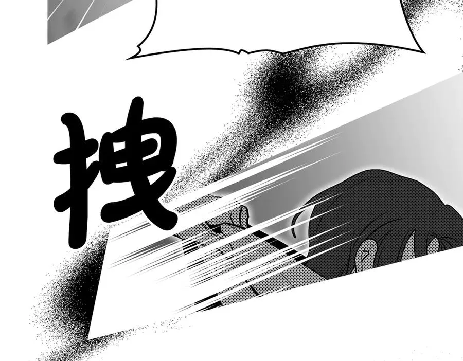 第81话 该做的事 第115页