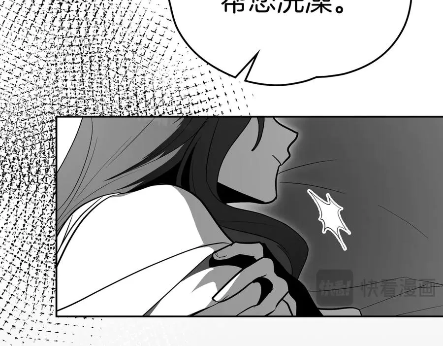 第81话 该做的事 第131页