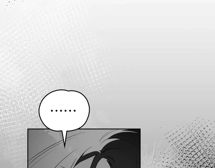 第81话 该做的事 第132页