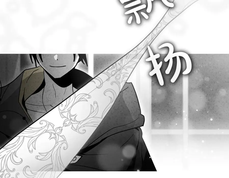 第81话 该做的事 第166页