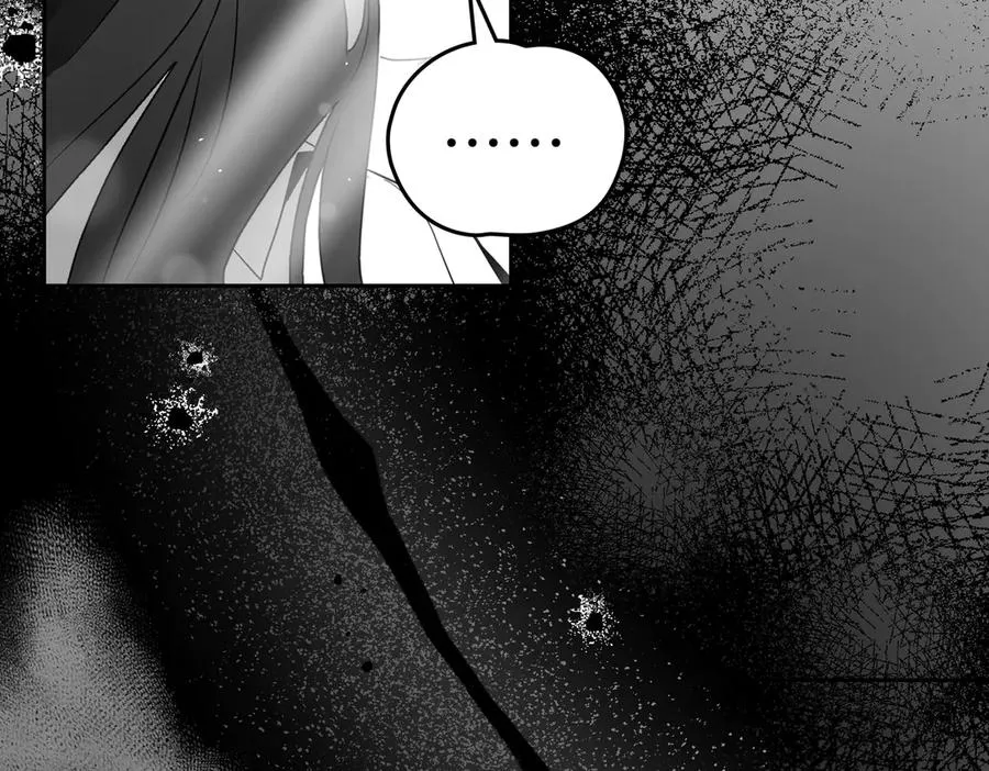 第85话 我没有放弃 第4页