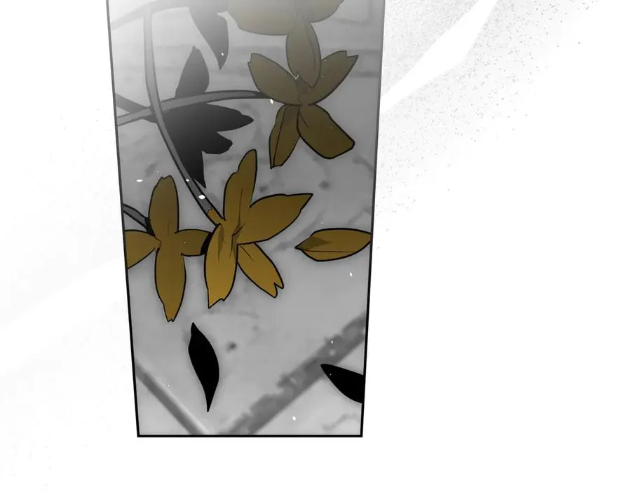 第85话 我没有放弃 第43页