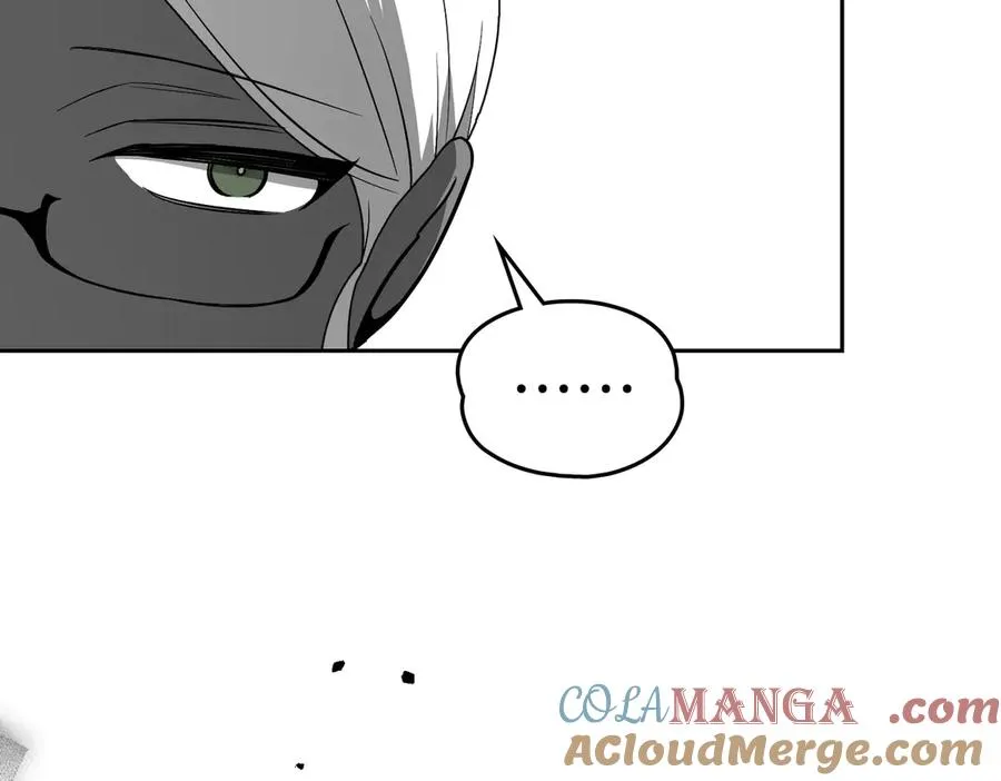 第85话 我没有放弃 第53页