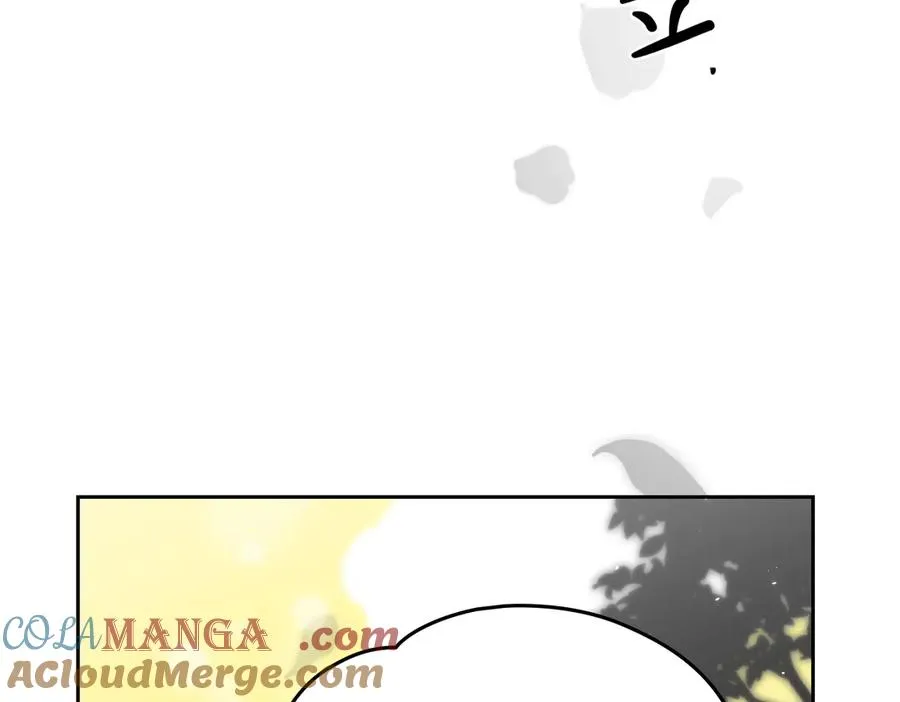 第85话 我没有放弃 第57页