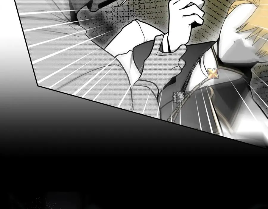 第85话 我没有放弃 第72页