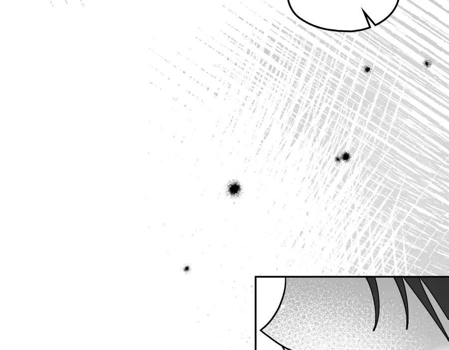 第86话 另一朵花 第46页