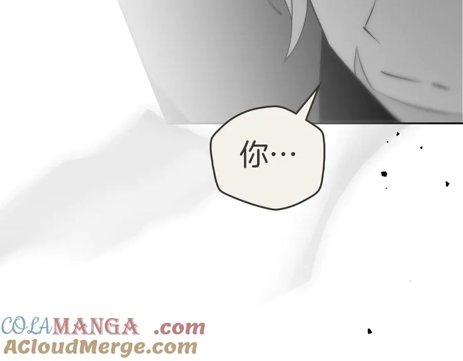 第86话 另一朵花 第145页
