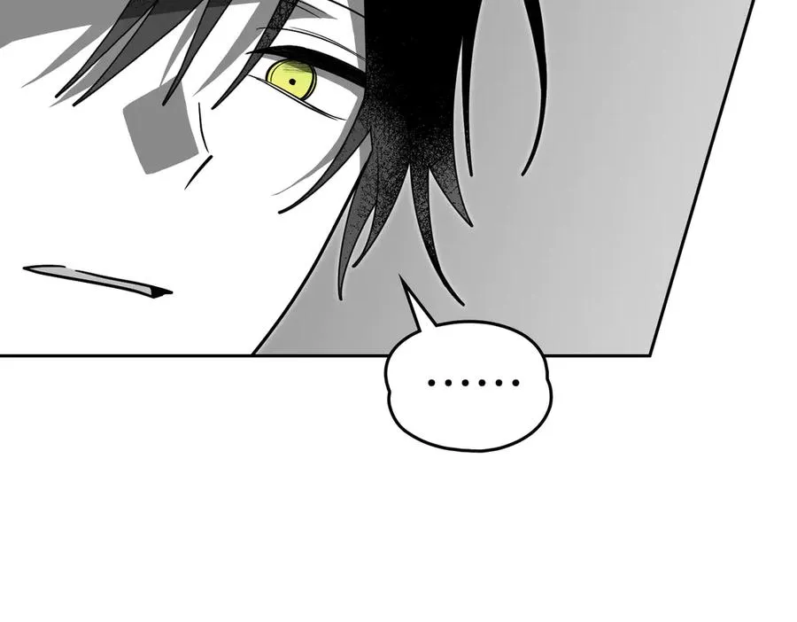 第88话 时间缝隙 第27页