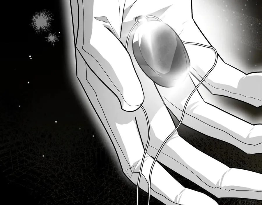 第88话 时间缝隙 第76页