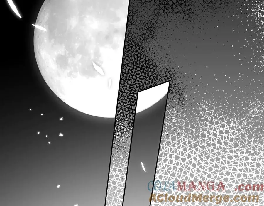 第88话 时间缝隙 第97页