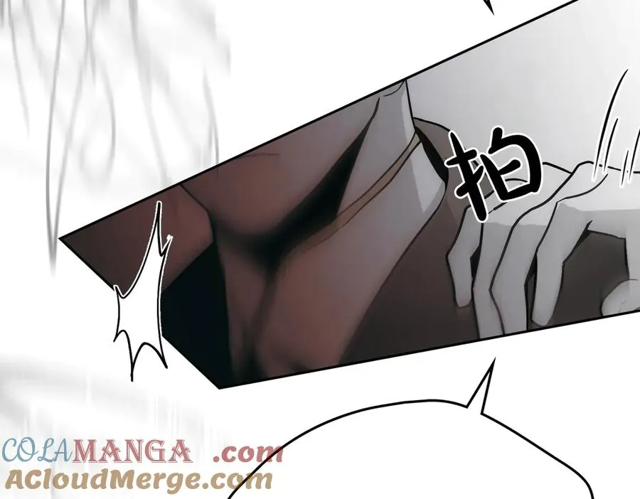 第88话 时间缝隙 第113页
