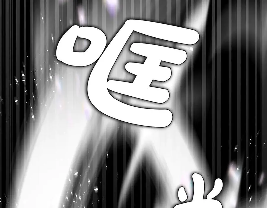 第89话 我是恶魔？ 第50页