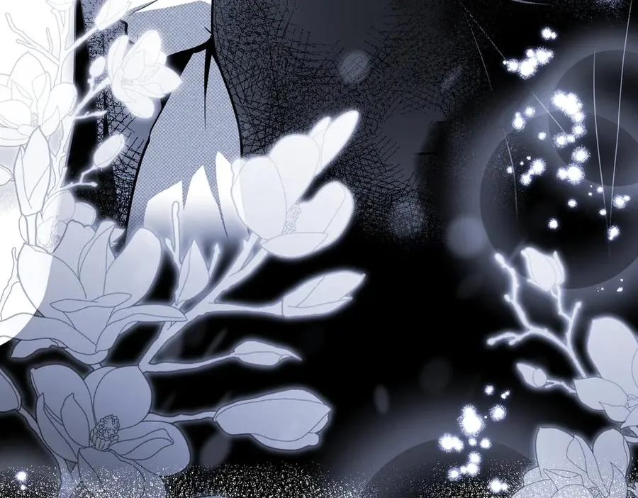 第89话 我是恶魔？ 第90页