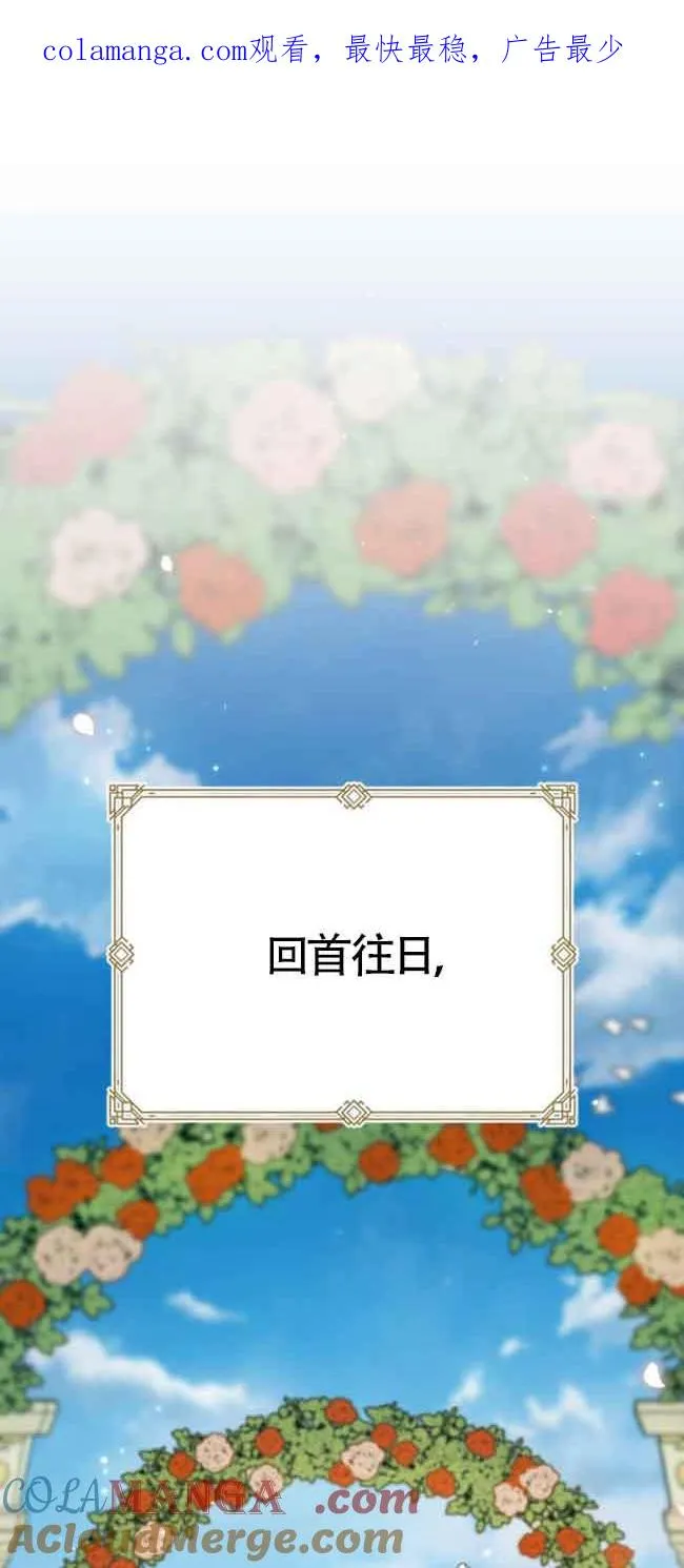 第01话 第1页