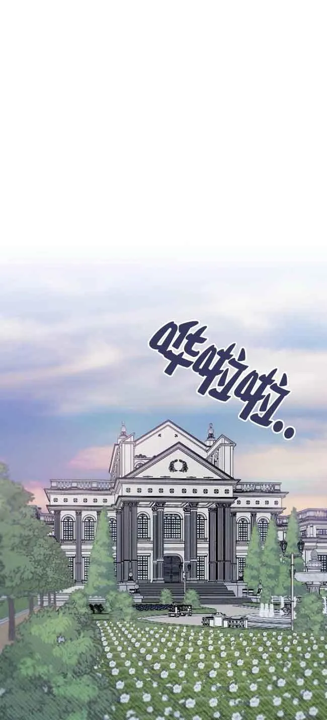 第01话 第12页