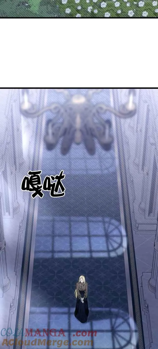 第01话 第13页