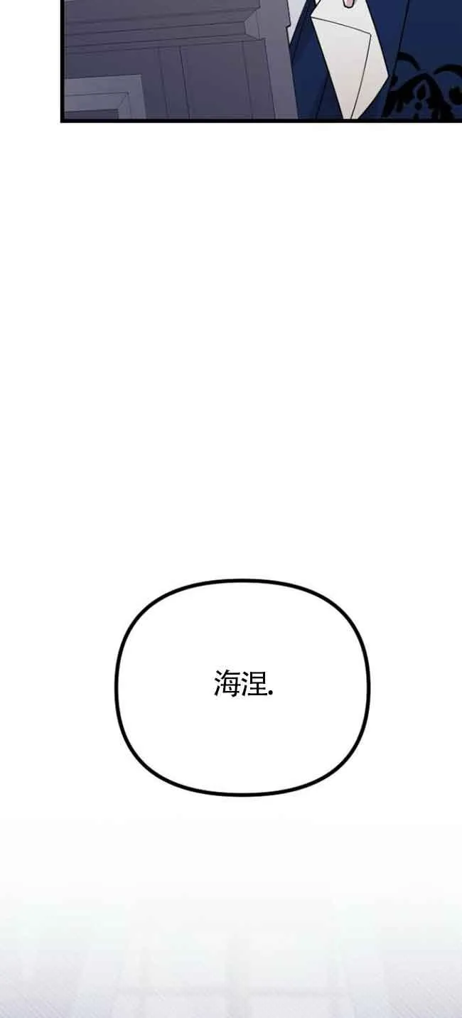 第01话 第15页