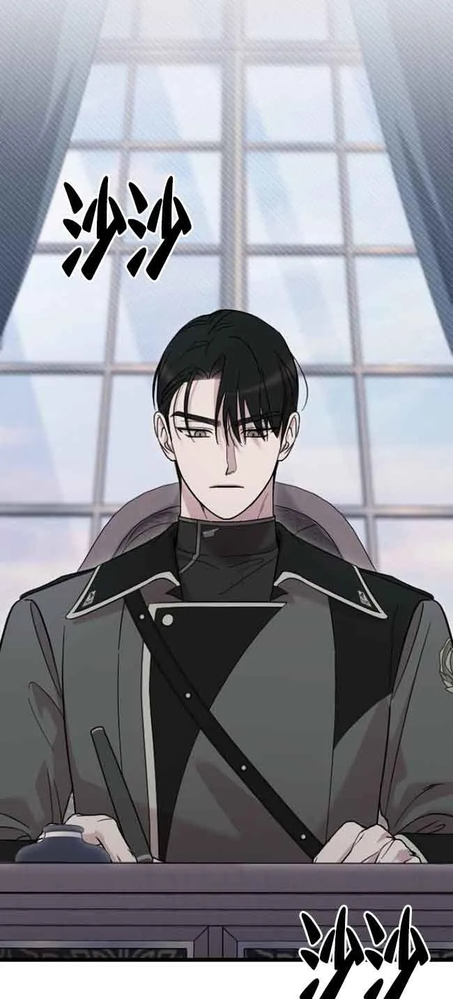 第01话 第16页