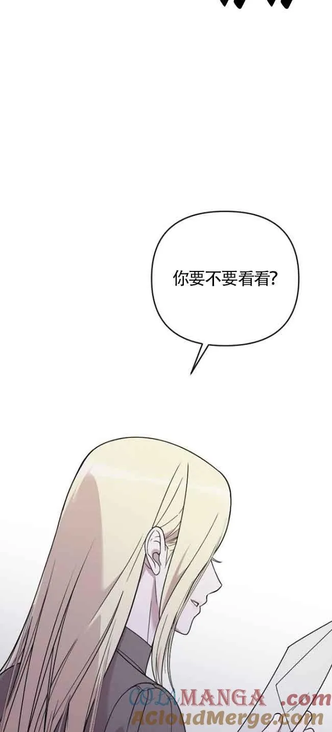 第01话 第17页