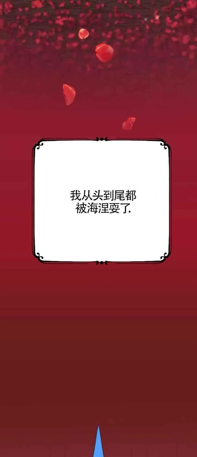 第01话 第34页