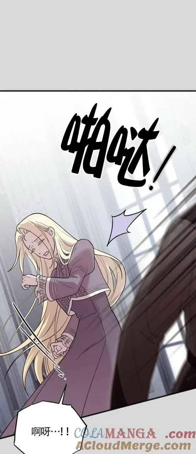 第01话 第49页