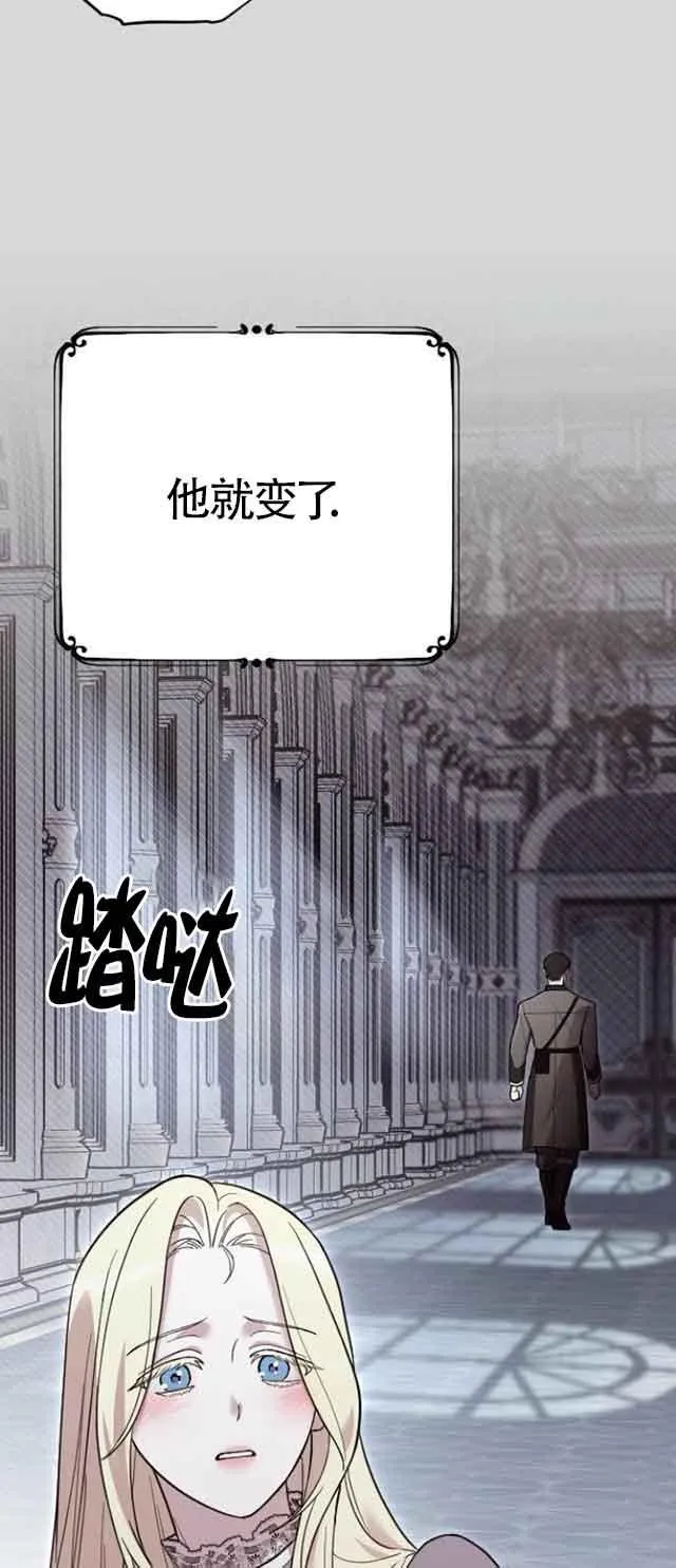 第01话 第50页