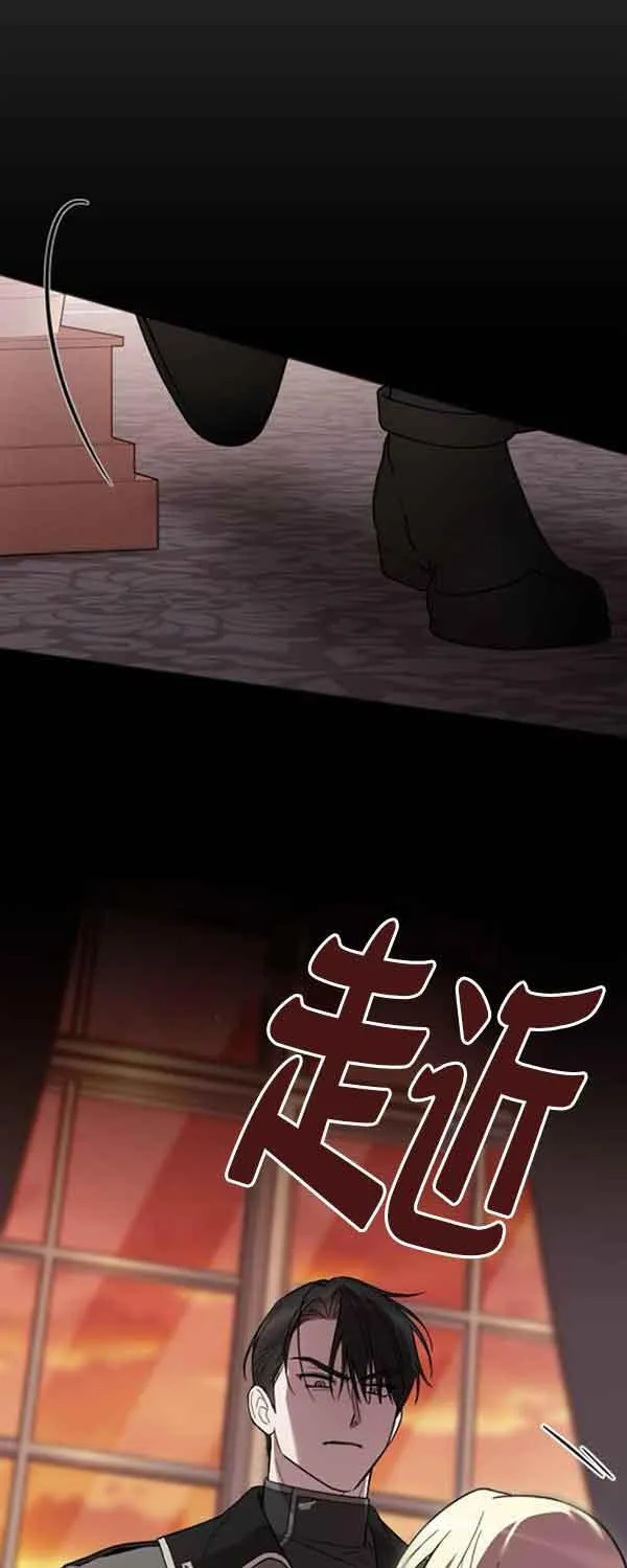 第01话 第92页
