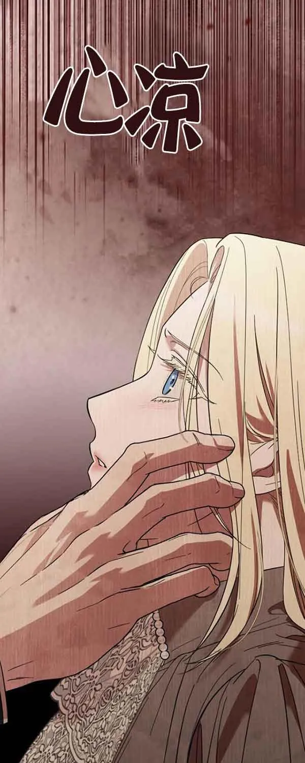 第01话 第99页