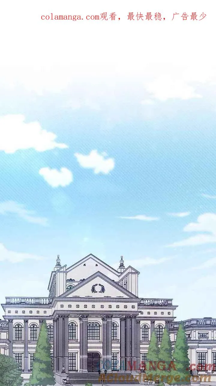 第03话 第1页