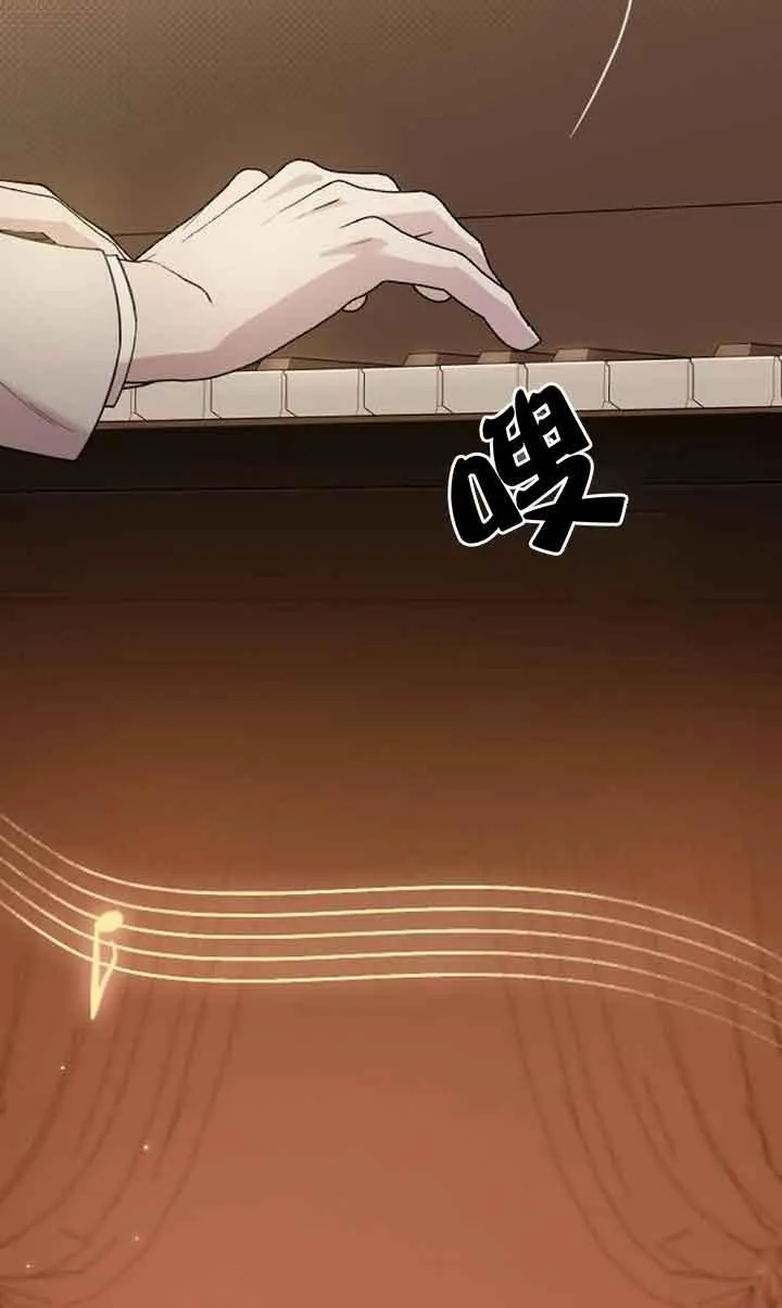 第03话 第52页