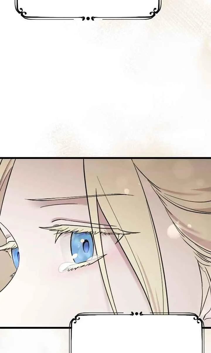 第03话 第71页