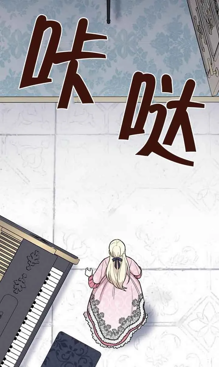 第03话 第100页