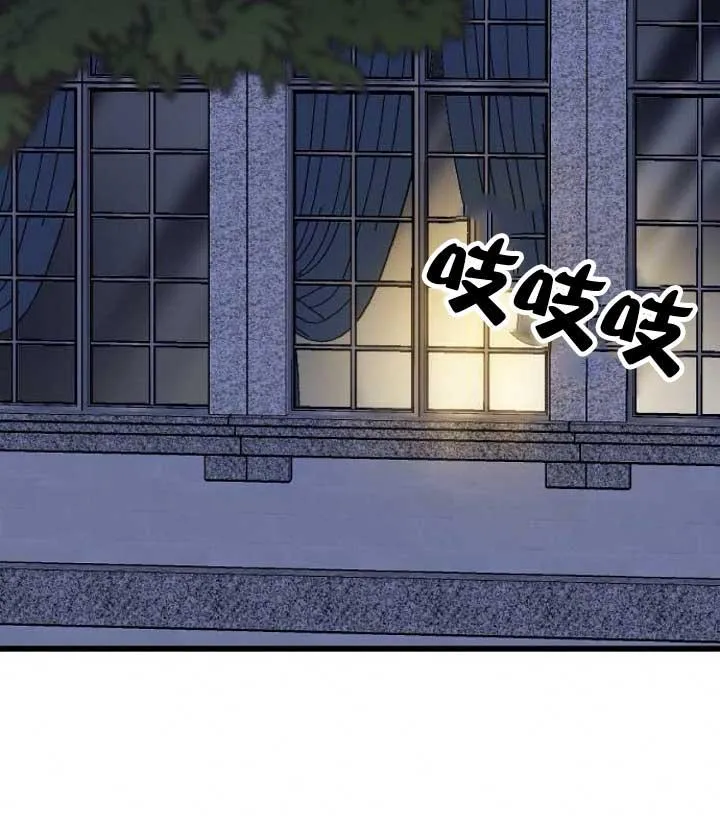 第03话 第107页