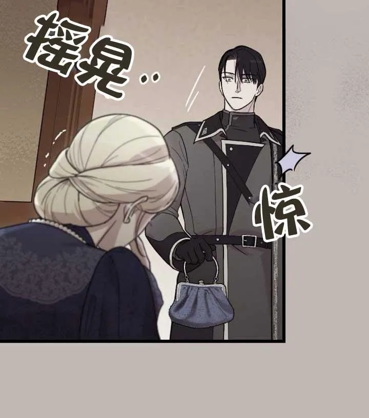 第03话 第120页