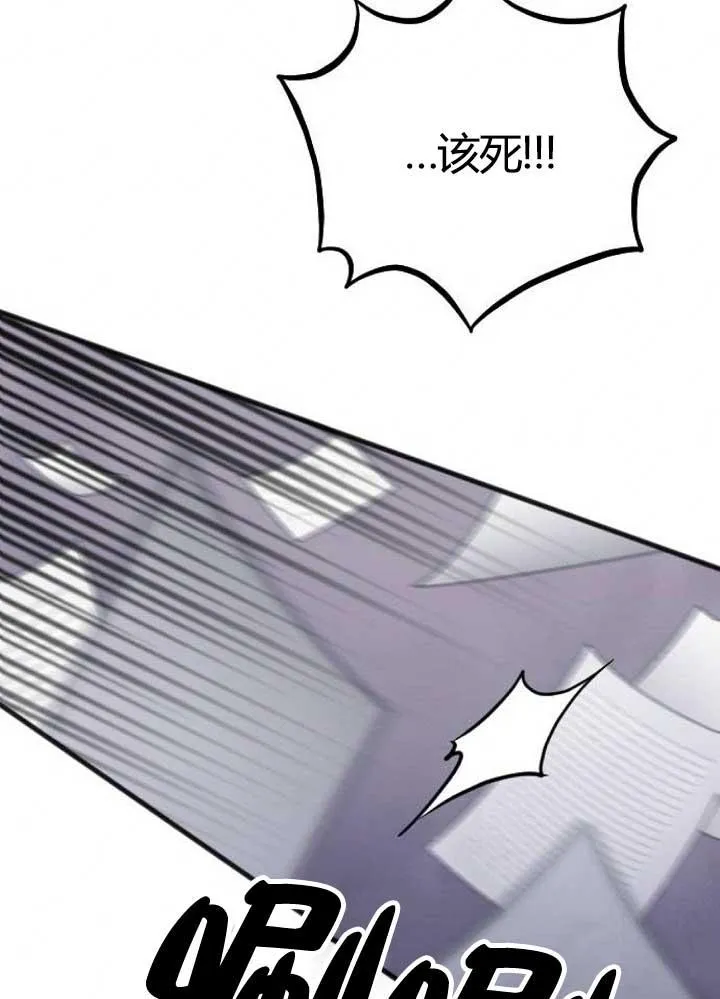 第03话 第128页
