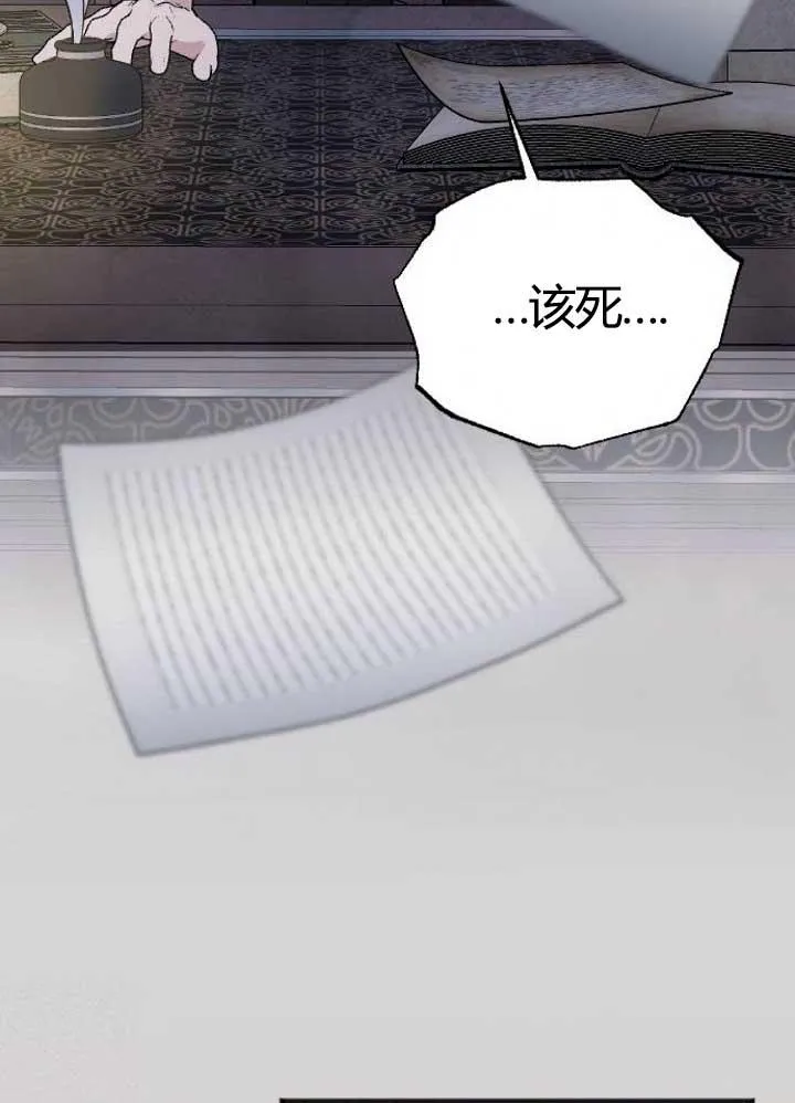 第03话 第135页