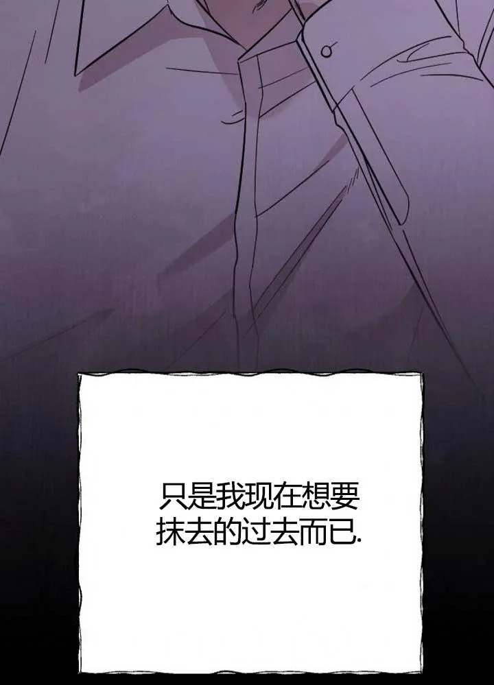 第03话 第139页