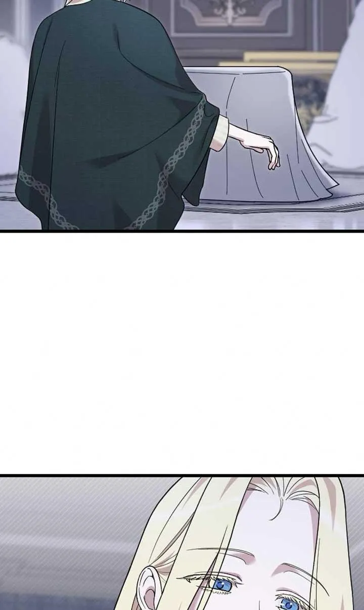 第04话 第3页