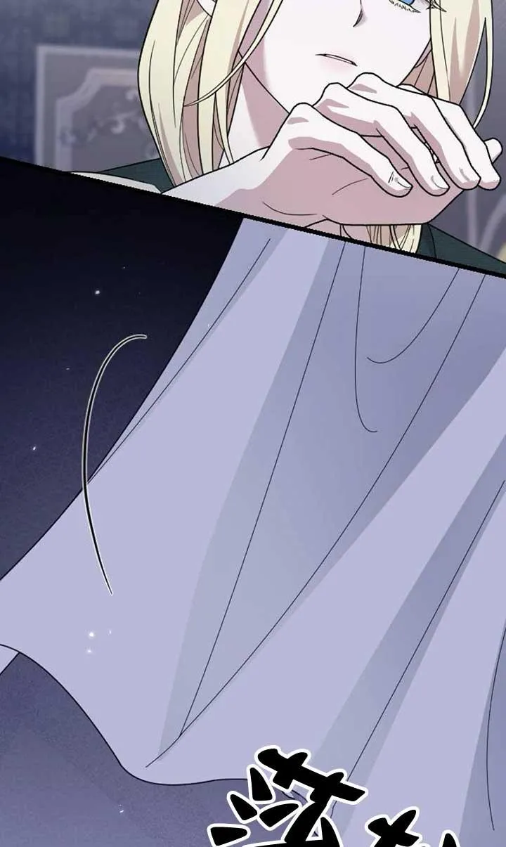 第04话 第4页