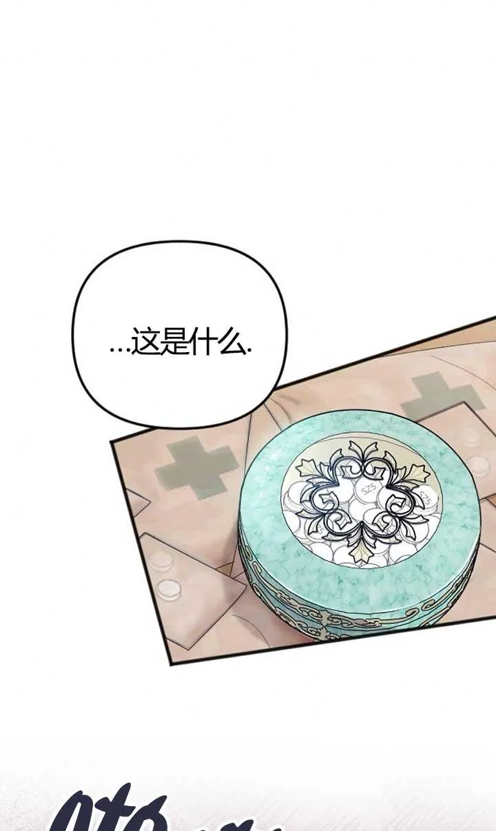 第04话 第35页