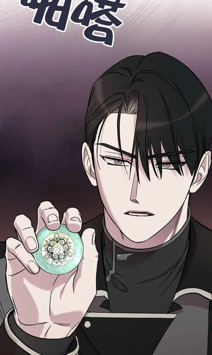 第04话 第36页