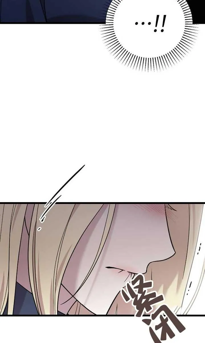 第04话 第48页