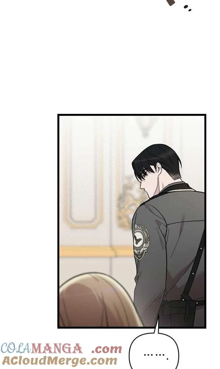 第04话 第49页