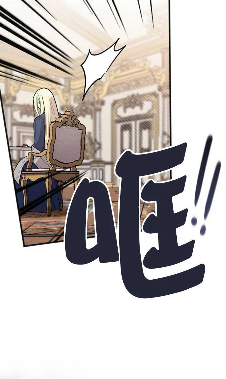 第04话 第92页