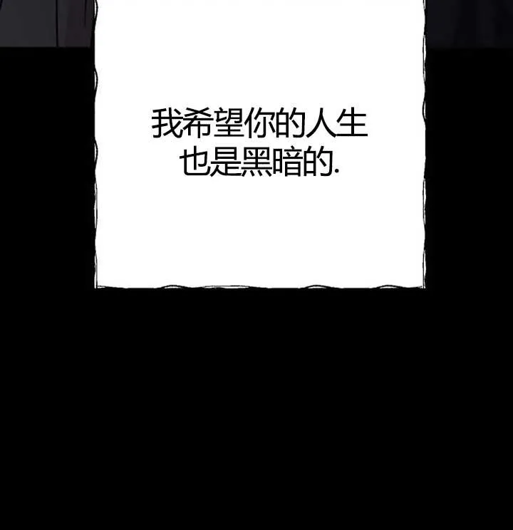 第04话 第122页