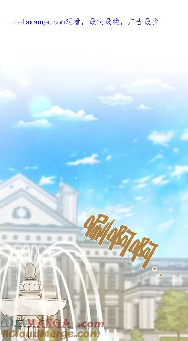 第05话 第1页