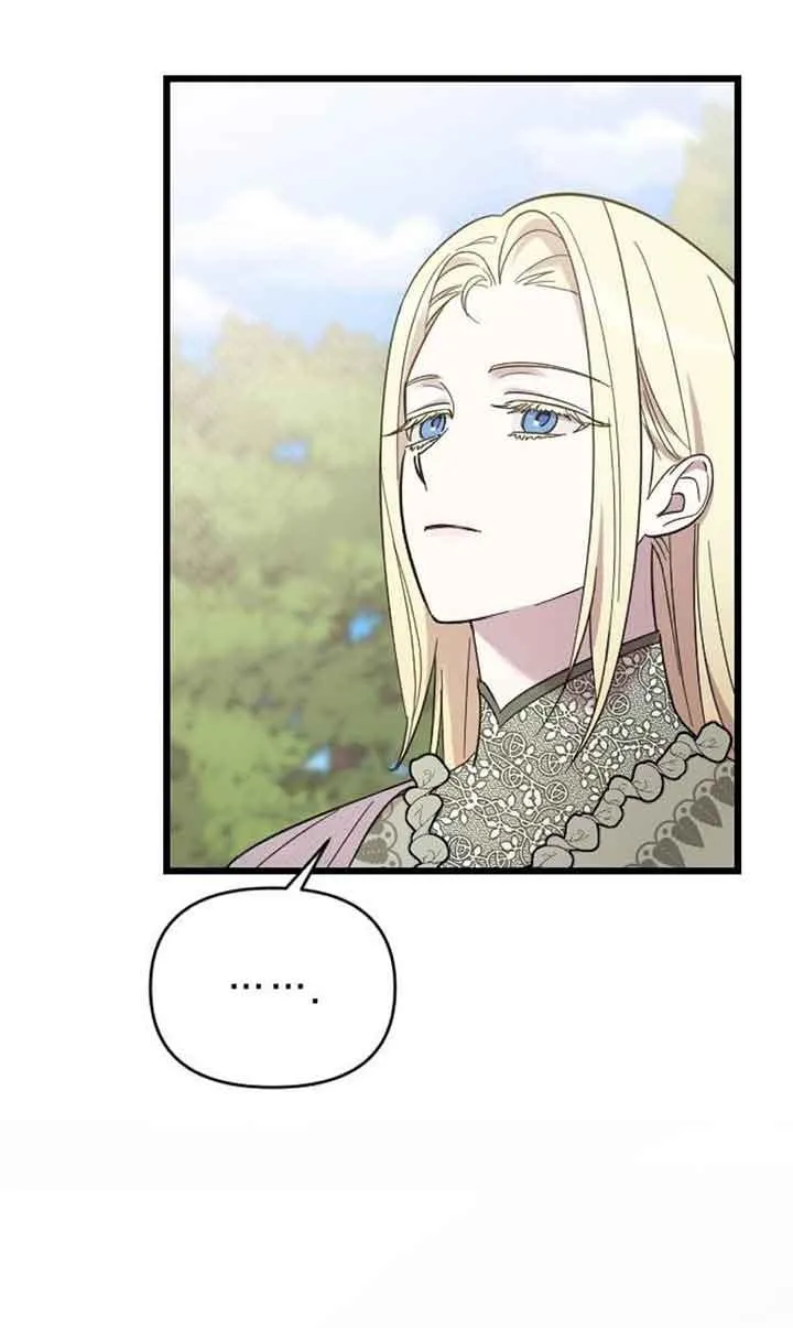 第05话 第4页